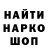 Кетамин VHQ Yngve Frey