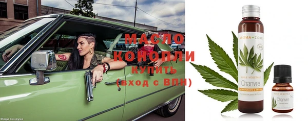 кокаин перу Покровск
