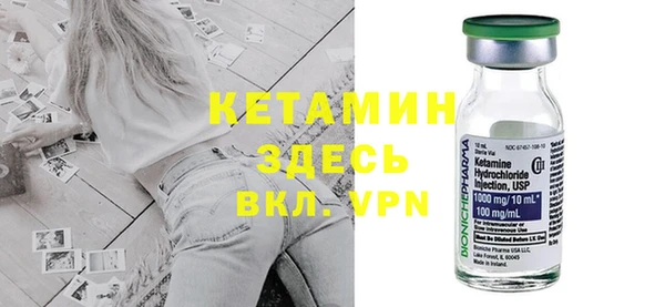 кокаин колумбия Володарск