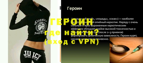 не бодяженный Волосово
