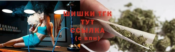 кокаин перу Покровск