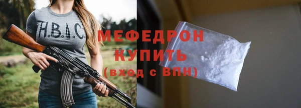 трава Верея
