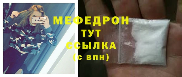 ГАЛЛЮЦИНОГЕННЫЕ ГРИБЫ Покачи