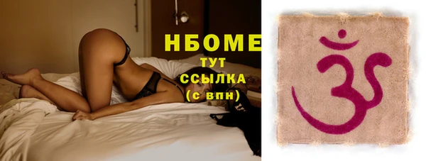 СК Покров