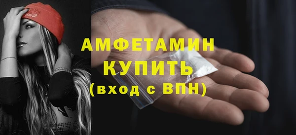 кокаин колумбия Володарск