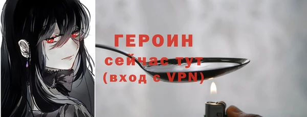 кокаин колумбия Володарск