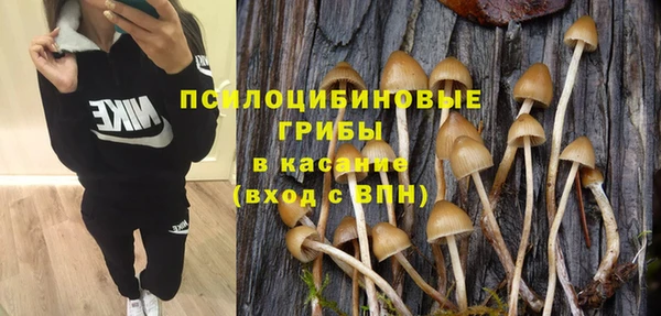 кокаин перу Покровск