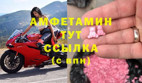 кокаин перу Покровск