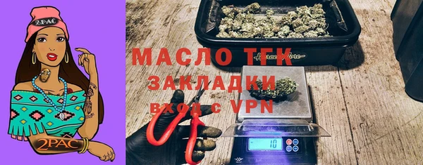 ГАЛЛЮЦИНОГЕННЫЕ ГРИБЫ Покачи