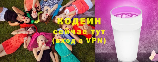 кокаин колумбия Володарск