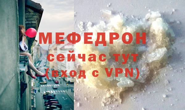 СК Покров