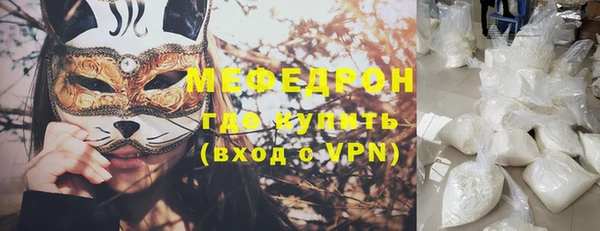 кокаин колумбия Володарск