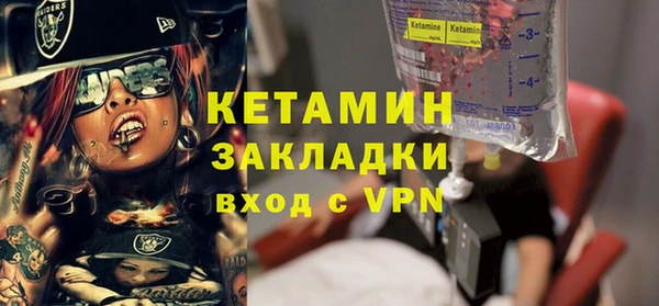 кокаин колумбия Володарск