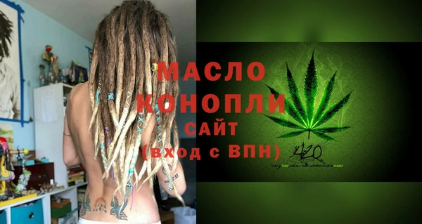 кокаин перу Покровск