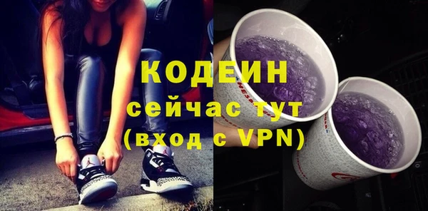 СК Покров