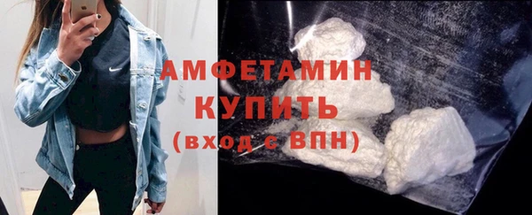 каннабис Верхний Тагил