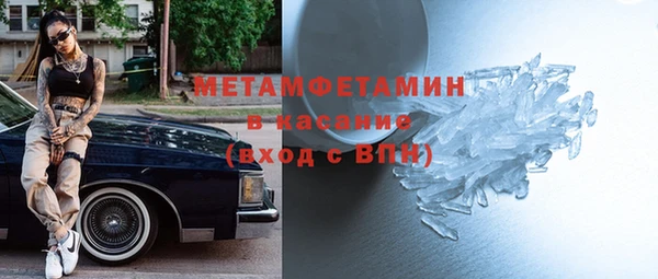 кокаин колумбия Володарск