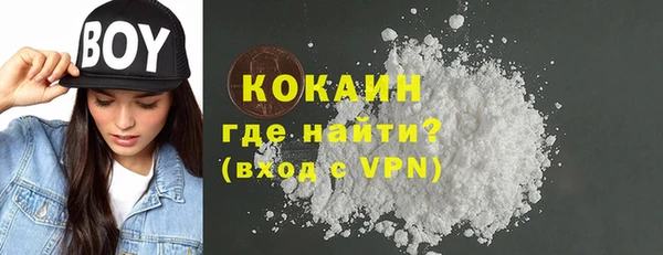 кокс Верхнеуральск