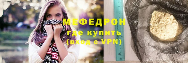 СК Покров